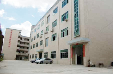 恒佳五金簡(jiǎn)介 恒佳五金簡(jiǎn)介